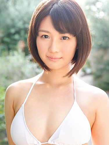 Akari Natsukawa