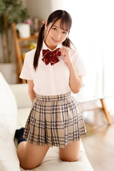 Hoshino Natsutsuki