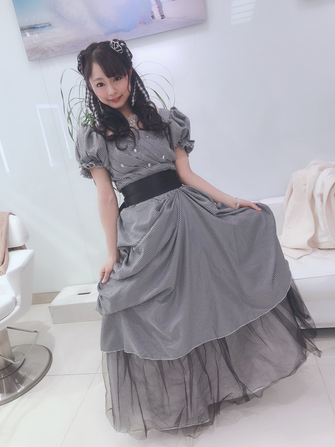 Minori Henan