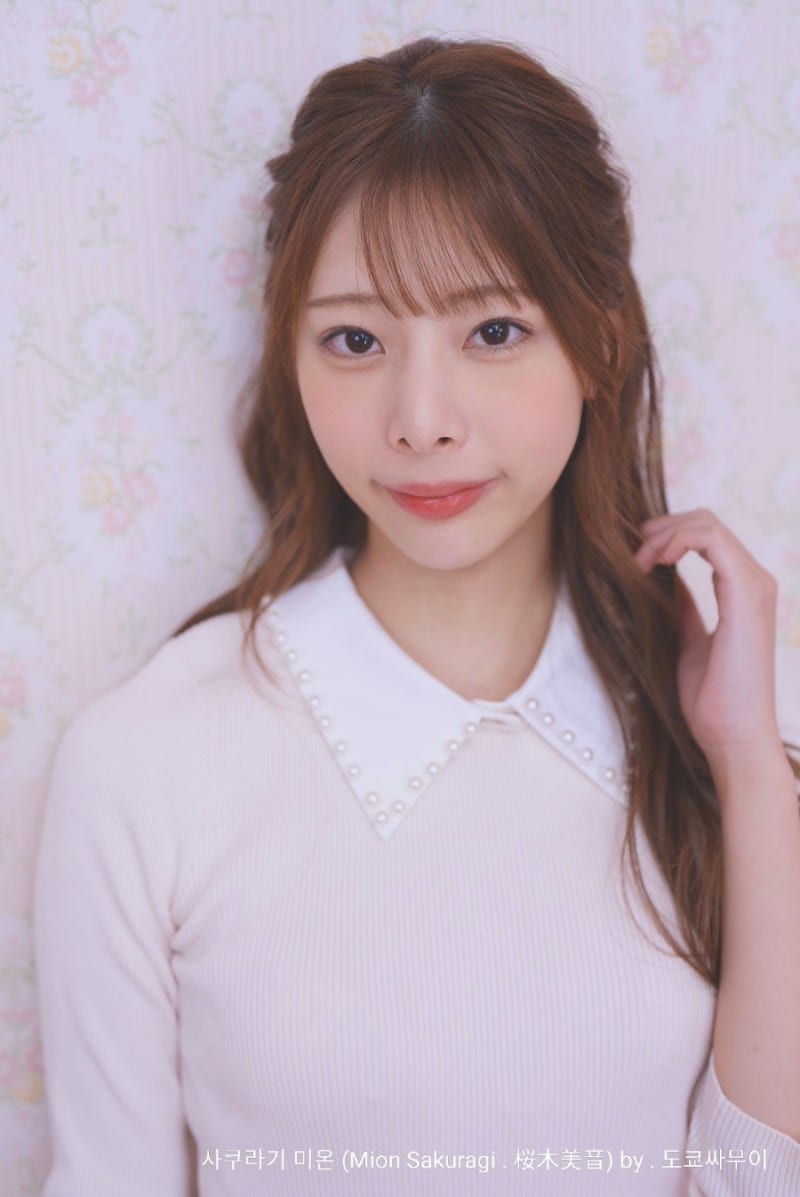 Mion Sakuragi