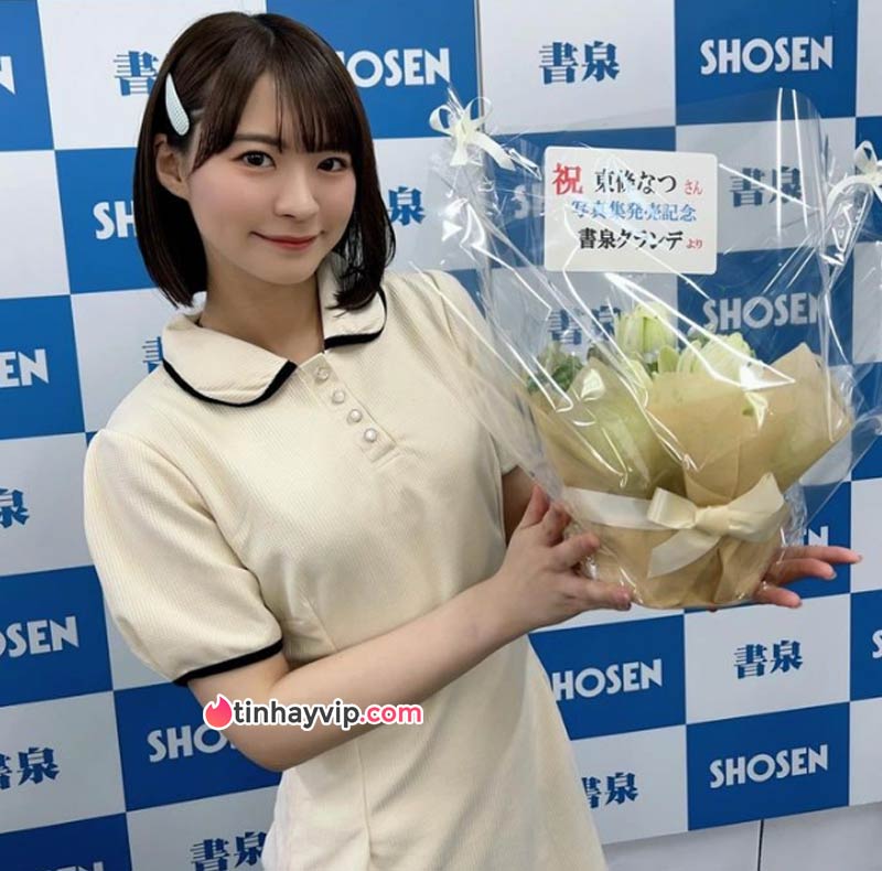 Natsu Tojo
