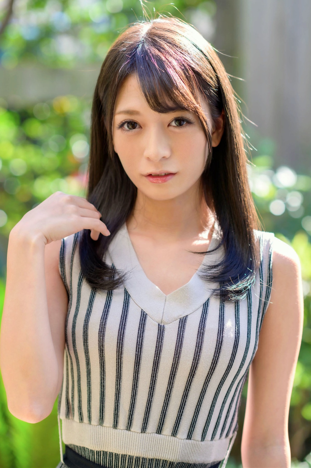 Nonoura Warmth