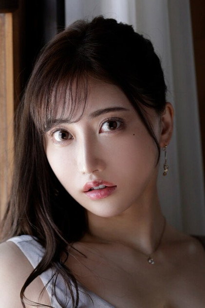 Rin Yamitsu