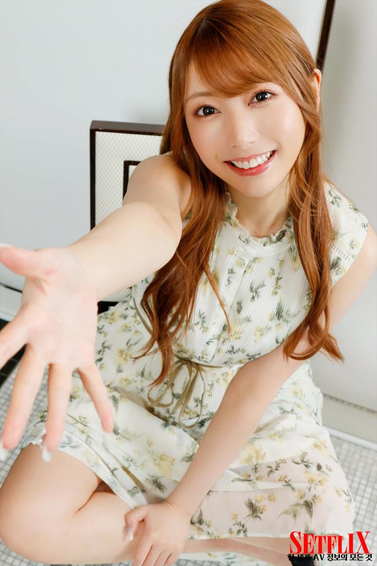 Yume Nishinomiya