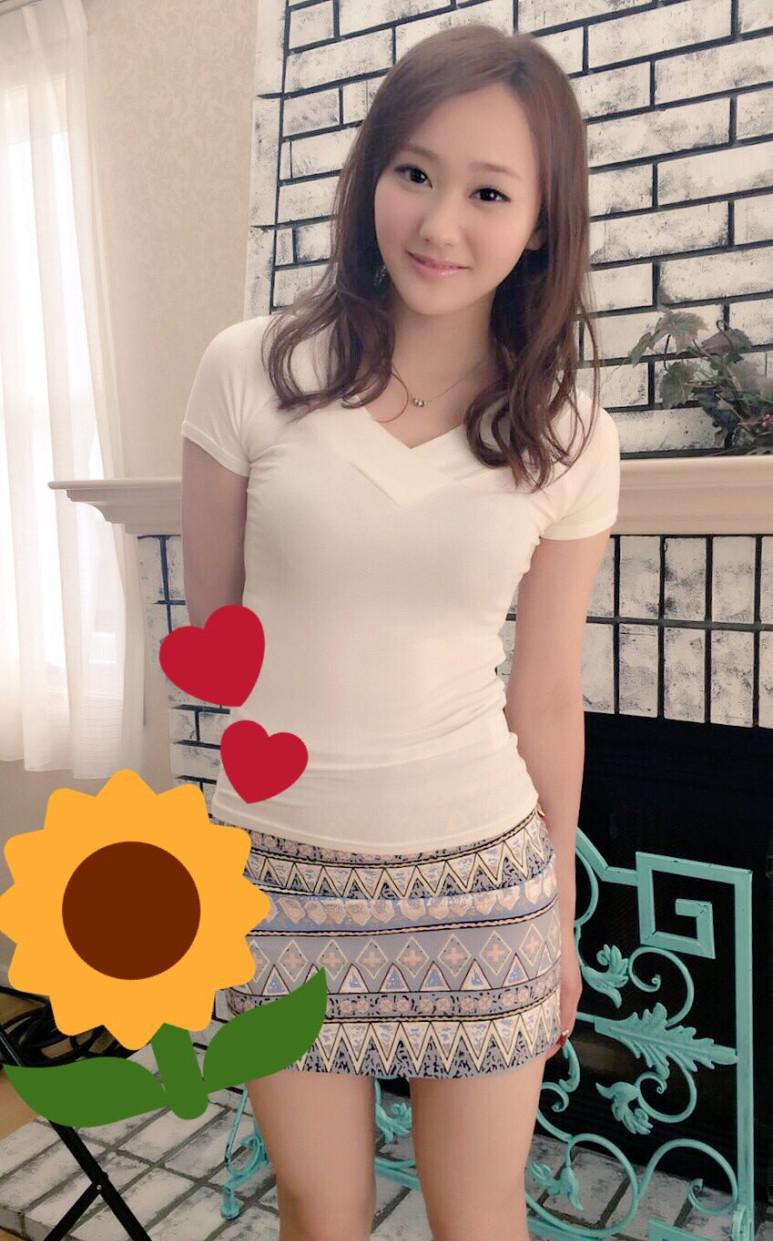 Yuzuki Himawari