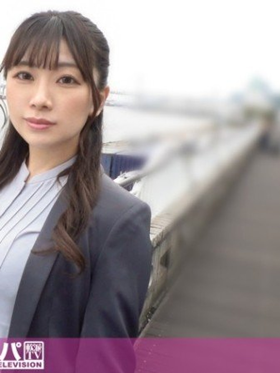 Airi