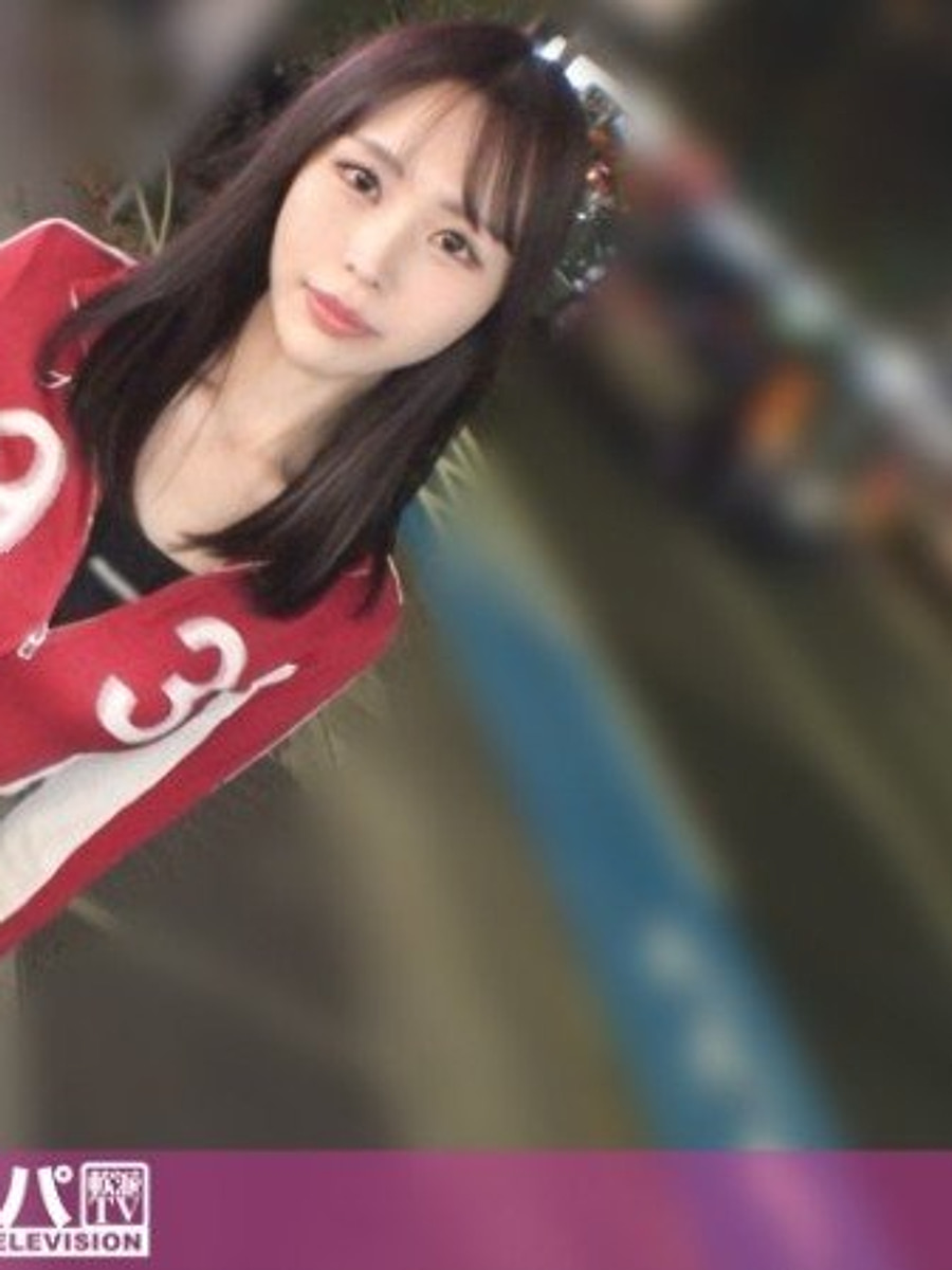 Akiho