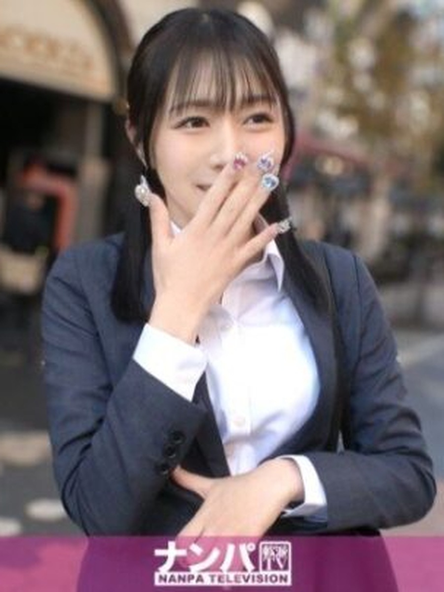 Aria