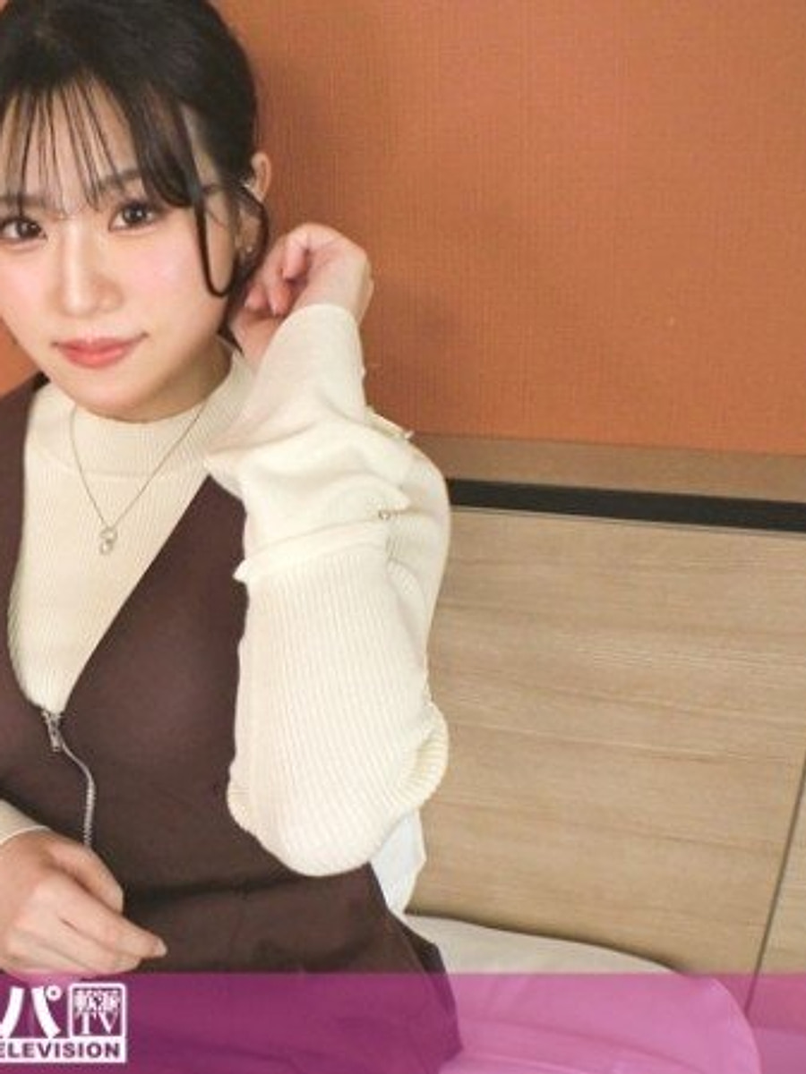 Cocoa