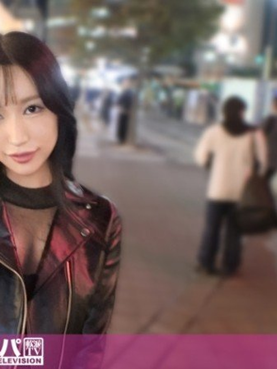 Emiri