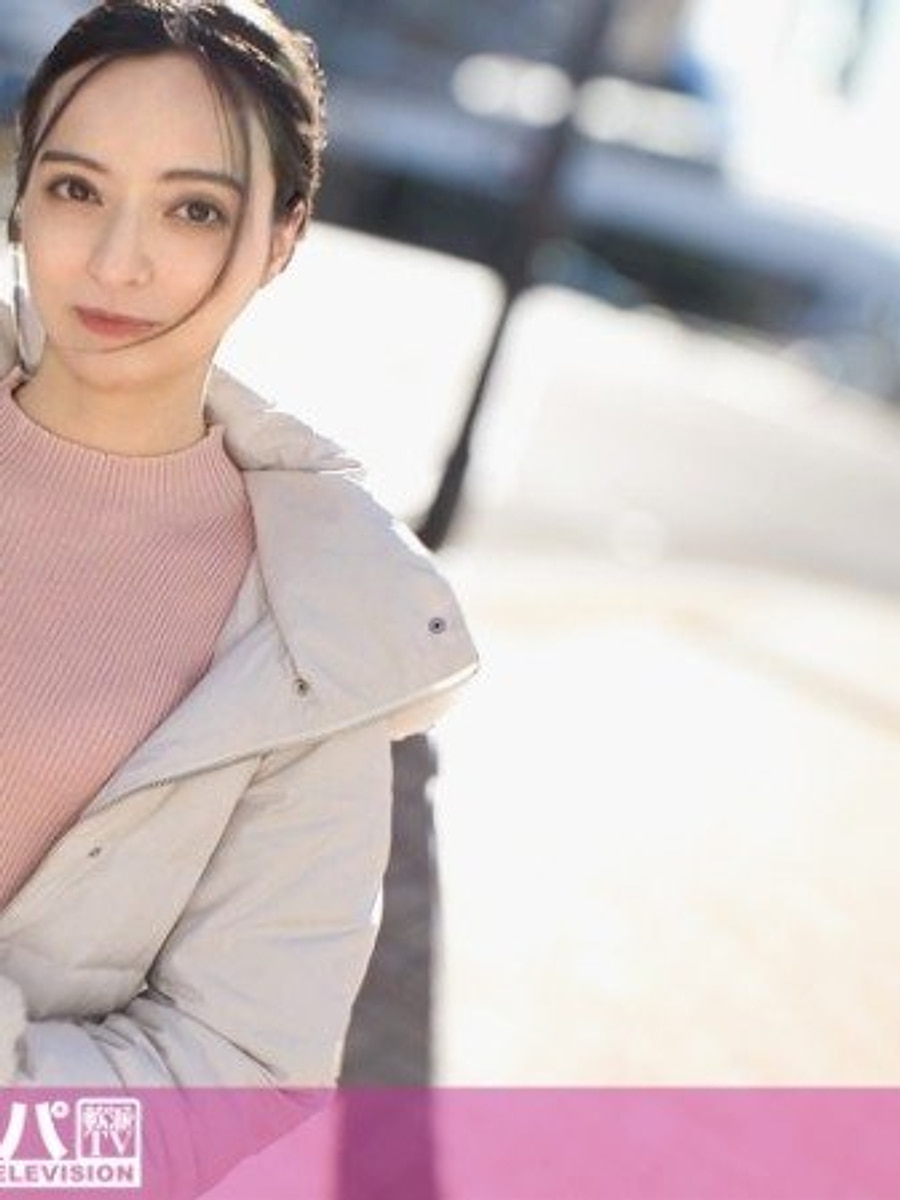 Karina