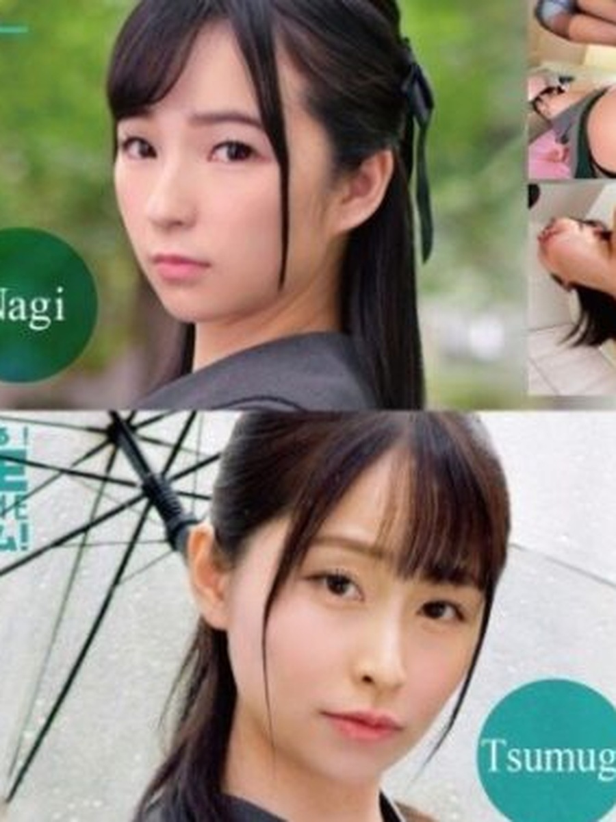 Nagi