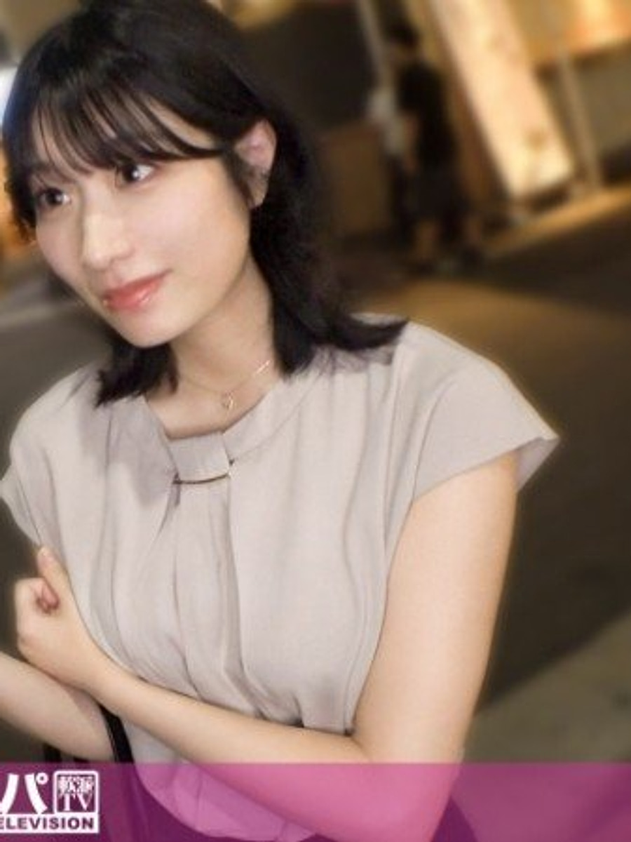 Sae