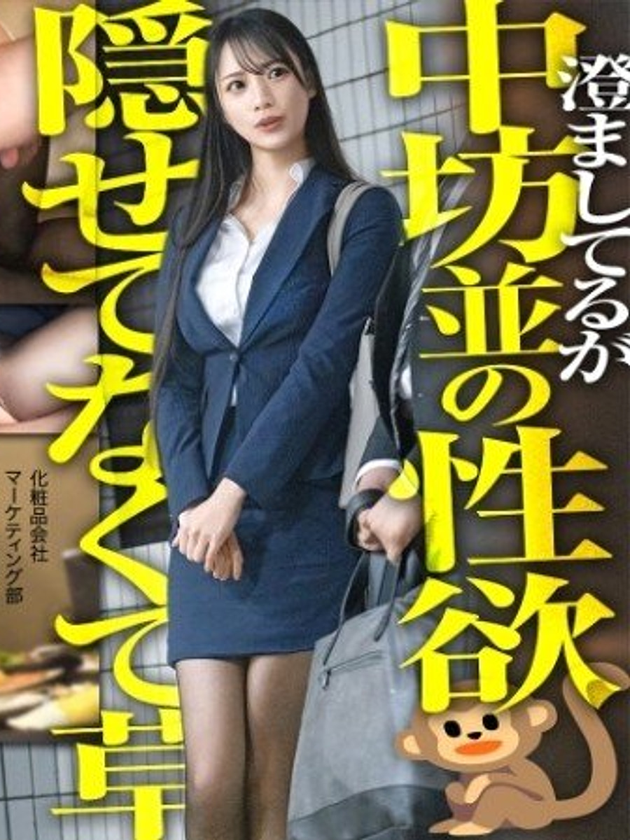 Shiraishi