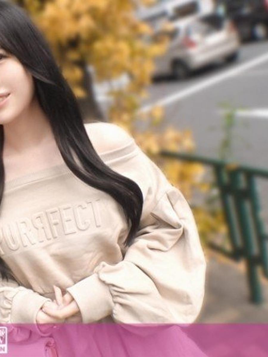 Sui