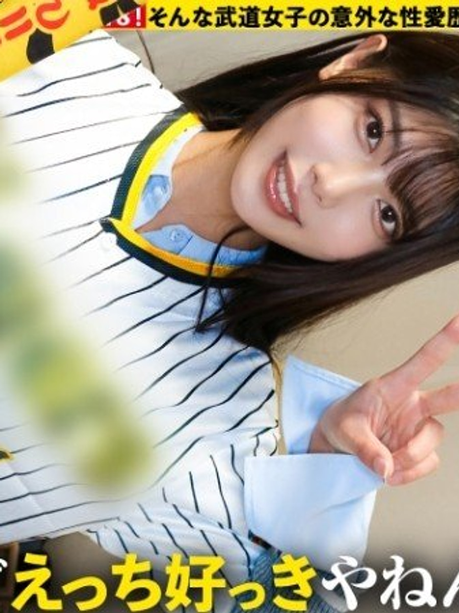 Tamaki