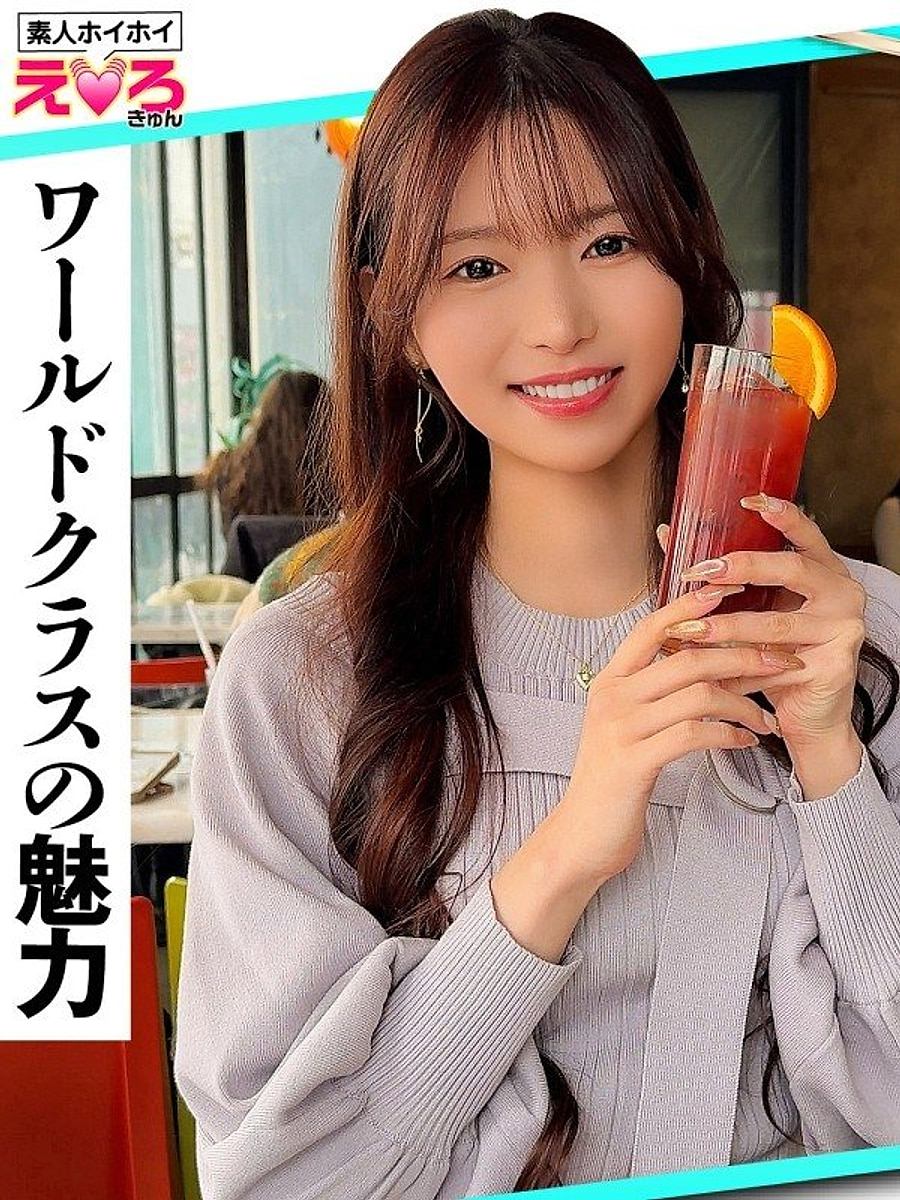Ten