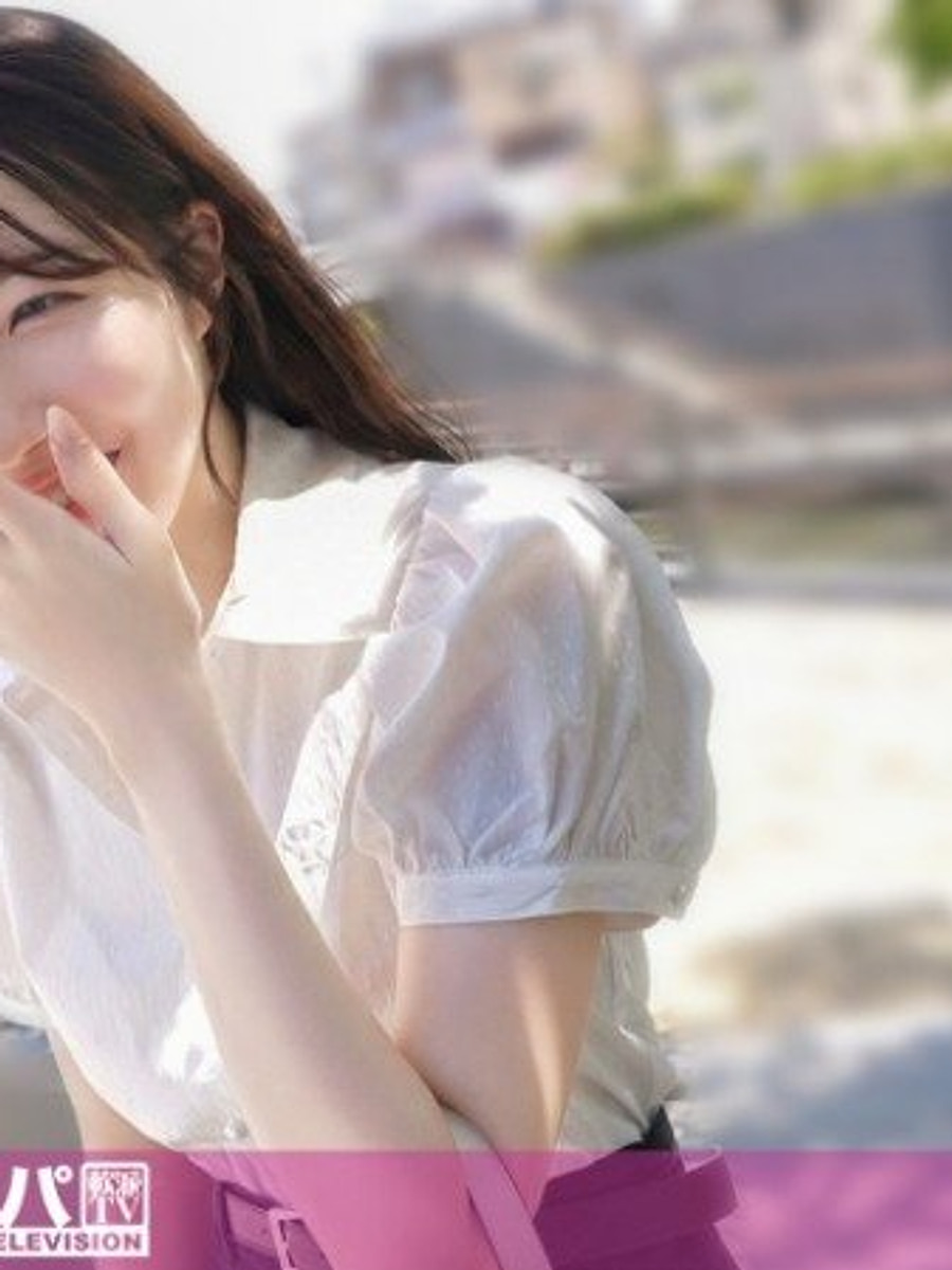 Urara
