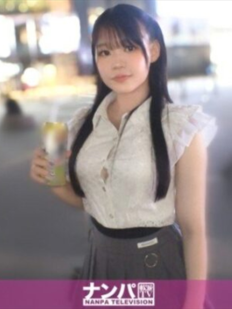 Yuua